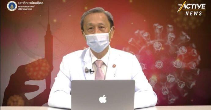 “นพ.ประสิทธิ์” ชี้ โควิด-19 สายพันธุ์บราซิลกลายพันธุ์แพร่กระจายเชื้อเร็วกว่าทุกสายพันธุ์