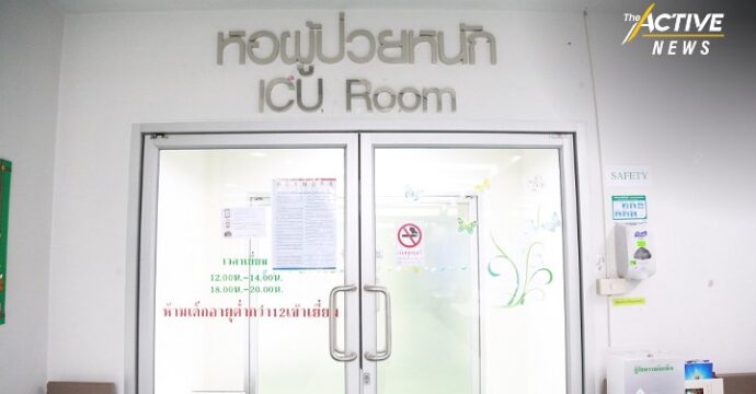 กทม. ครองเตียง ICU แล้ว 80% พบปอดอักเสบเพิ่มขึ้น​