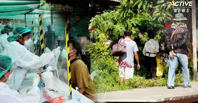 “คนไร้บ้าน” ติดโควิด-19 เพิ่ม 4 คน หลังลุยตรวจเชิงรุก