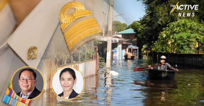 กระจายหน้าที่ แต่ขาดอำนาจ บทบาทท้องถิ่นในการรับมือภัยพิบัติ