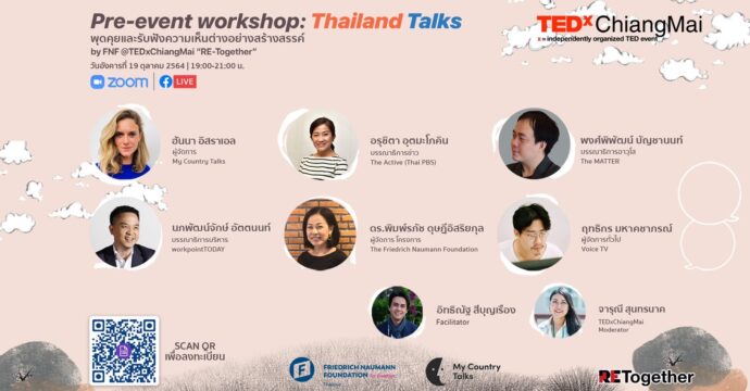 Thailand Talks by FNF x TEDxChiangMai