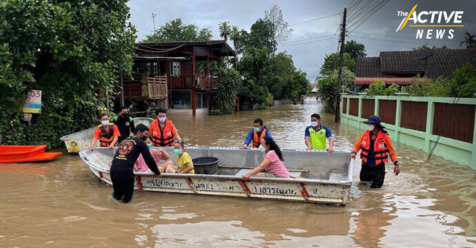 เตือน 8 จังหวัดภาคใต้ เตรียมรับมือน้ำท่วมฉับพลันน้ำป่าไหลหลาก ช่วงวันที่ 2-4 เม.ย.นี้