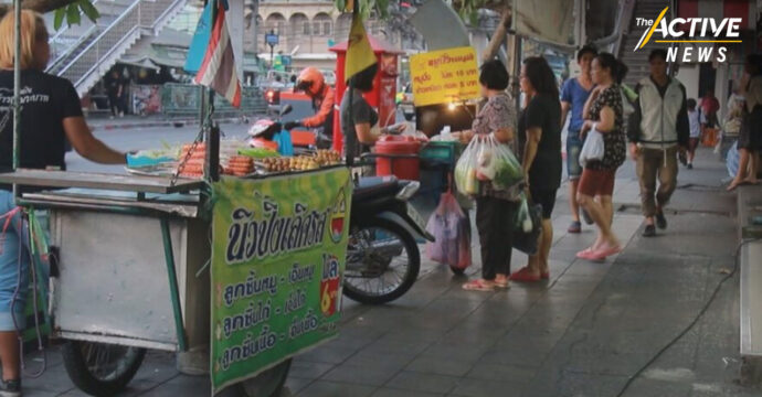เปลี่ยนจุดอ่อน “หาบเร่แผงลอย” ให้เป็นจุดแข็งสังคมไทย
