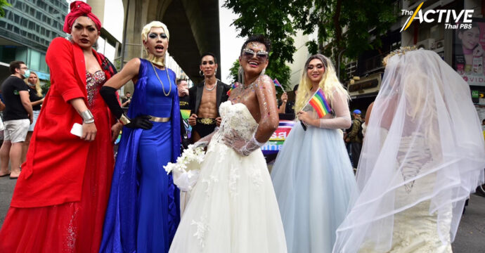 LGBTIQN+ และ กทม. ร่วมจัด “นฤมิตวิวาห์”  100 คู่ รับวาเลนไทน์ ปี 66