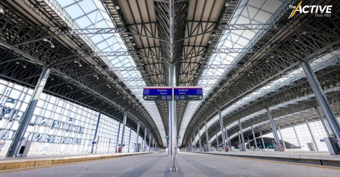 วันแรกเปิด “สถานีกลางกรุงเทพอภิวัฒน์” เดินรถไฟทางไกล