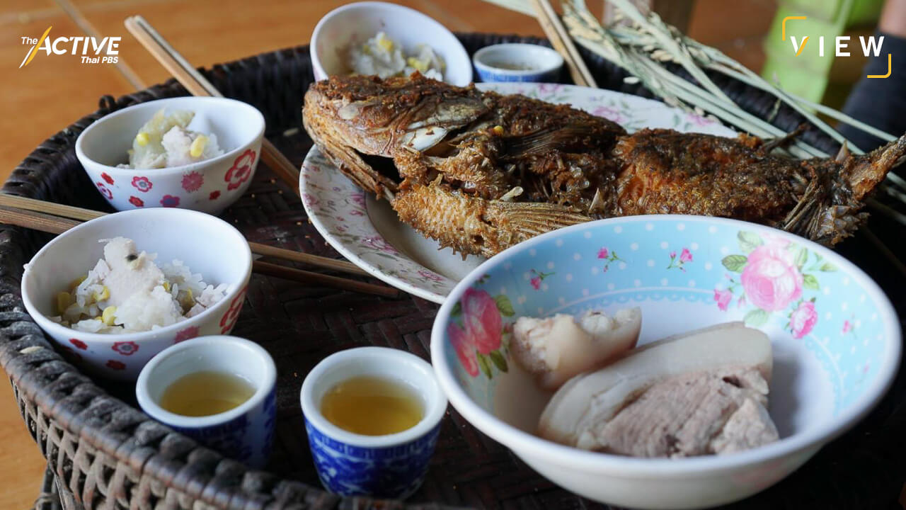 ปลาทอด ชาวลีซู เชื่อว่า เป็นอาหารเสริม-สิริมงคล ความมั่งมี ตามความเชื่อศาสตร์จีน