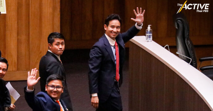 ประชุมร่วม ‘ก้าวไกล-เพื่อไทย’ ยังไม่สรุป ส่งชื่อ ‘พิธา’ ซ้ำหรือไม่