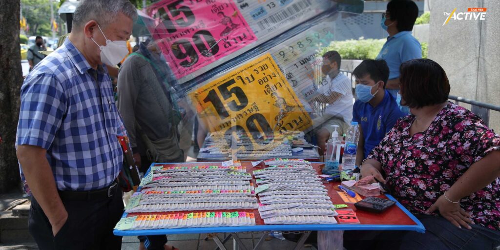 Government Lottery Board Spokesperson Discusses Fair Distribution of Lottery Quotas And Crackdown on Unethical Sellers