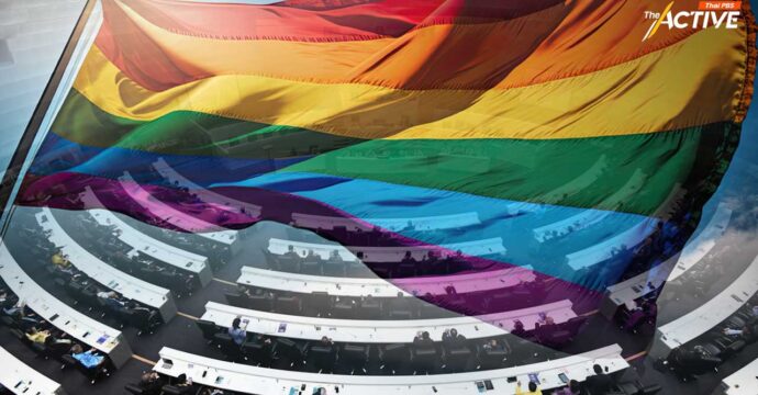‘วุฒิสภา’ ไฟเขียว รายงานข้อเสนอต่อสิทธิ LGBTQIAN+