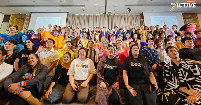 ม่วนเวอร์! Bangkok Pride 2024 จัดหนักตลอด มิ.ย.นี้