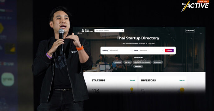 รู้จัก Thai Startup Directory ศูนย์รวมข้อมูลสตาร์ทอัพไทย