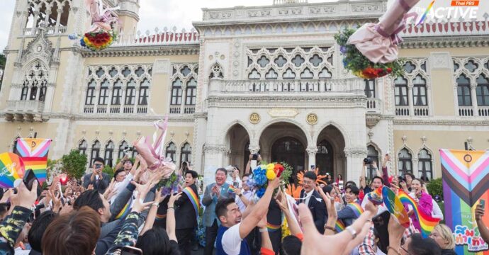 ‘สมรสเท่าเทียม’ ไม่ได้เปลี่ยนทัศนคติสังคมไทย ในพริบตา