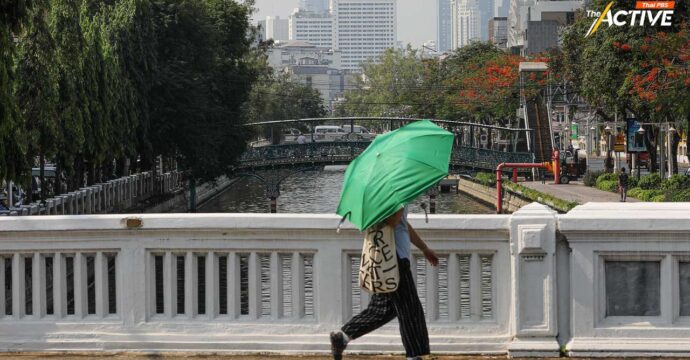 Goodwalk Forum Thailand 2024 เมื่อเมืองรองออกเดิน