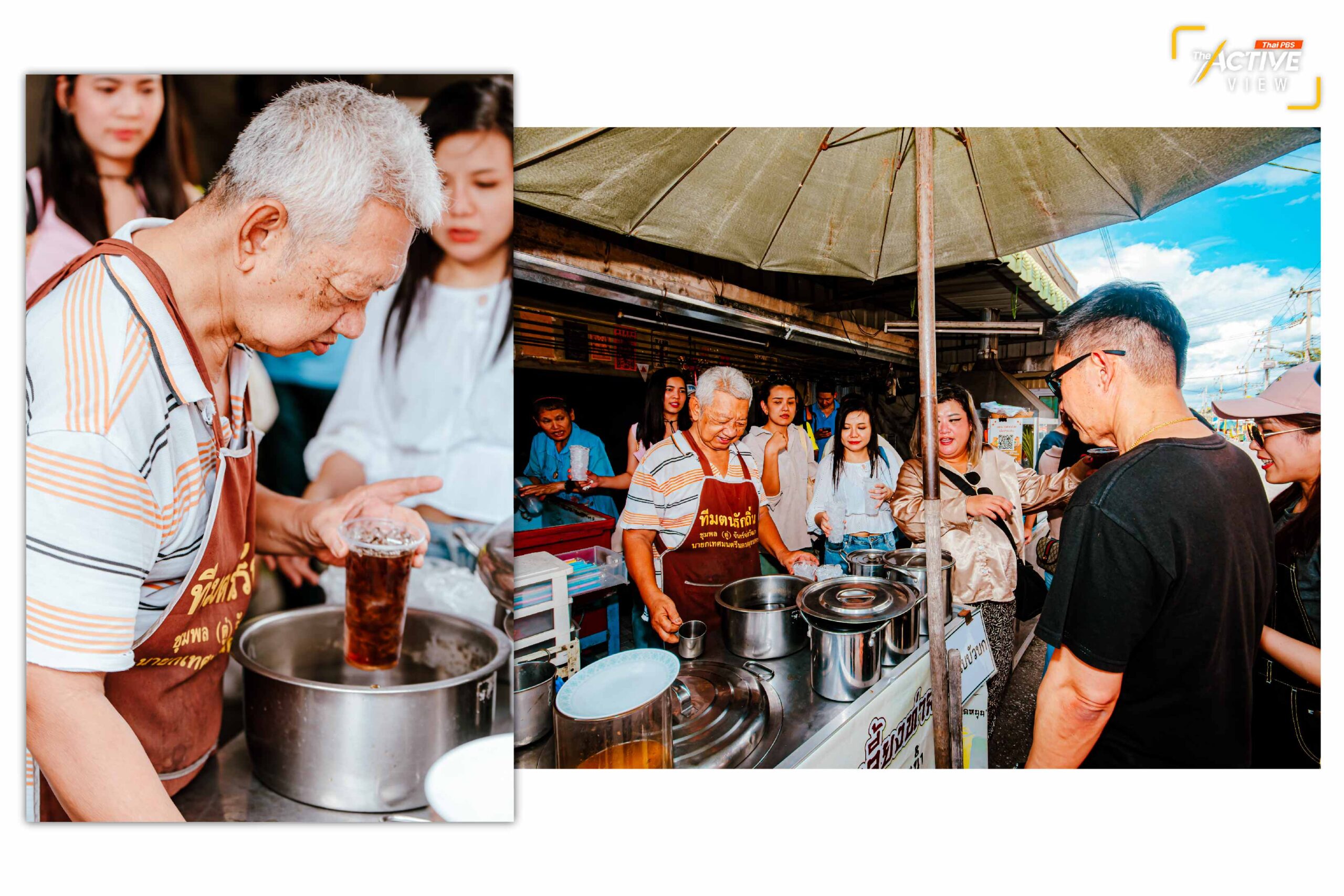 ตลอดเส้นทางในชุมชน บ้านท่าฉลอม ยังเต็มไปด้วยการเรียนรู้ จะสังเกตได้ว่า ร้านค้าชุมชน กิจกรรมเวิร์คชอปต่าง ๆ ถูกนำโดย  “คนวัยเก๋า” หรือ คนเถ้าคนแก่ในชุมชน พยายามสะท้อนความเป็นชุมชนคนจีนได้อย่างดี เช่น “ร้านอื้อตั้งเฮง” เปิดขายน้ำสมุนไพรนานาชนิด โดยเฉพาะ “จับเลี้ยง” สรรพคุณดับกระหาย ปรับสมดุลให้กับร่างกาย ดีต่อสุขภาพ ที่นี่เปิดขายมายาวนานกว่า 50 ปี แต่ราคาก็ยังย่อมเยาว์ไม่เปลี่ยนแปลง
