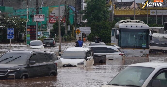 สำรวจเกณฑ์ เคลมประกัน ‘รถยนต์ถูกน้ำท่วม’